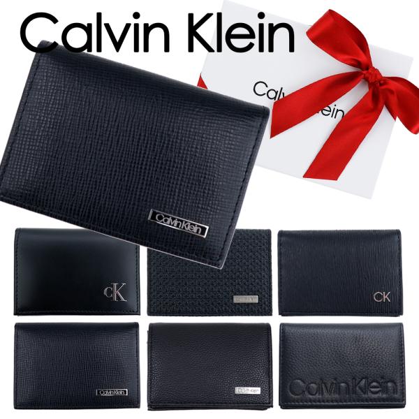 Calvin Klein（カルバン・クライン） カードケース 名刺入れ ギフト