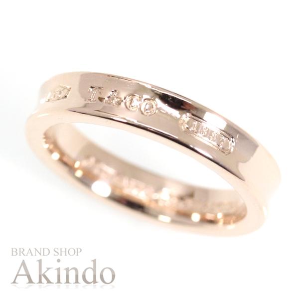 TIFFANY&Co.（ティファニー） リング 1837 ナローリング ルベドメタル