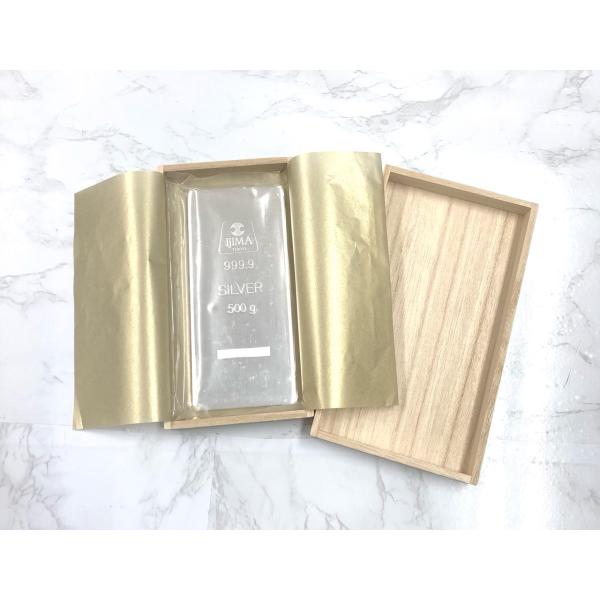 新品 井嶋金銀工業 純銀 インゴット 500g IJIMA 正規品 シルバー