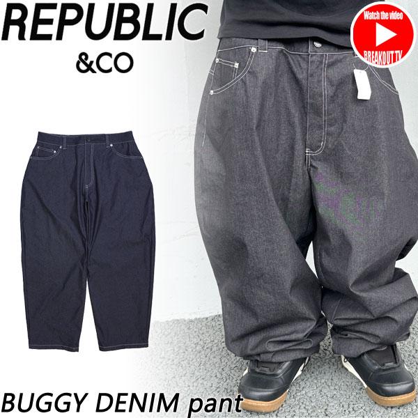 25-26 REPUBLIC&CO/リパブリック BUGGY DENIM pant 着用説明動画