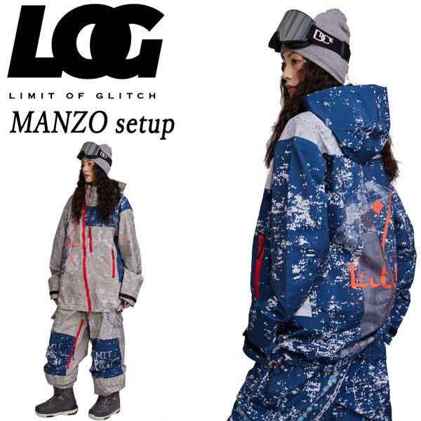 25-26 LIMIT OF GLITCH/リミット オブ グリッチ MANZO 上下セット LOG
