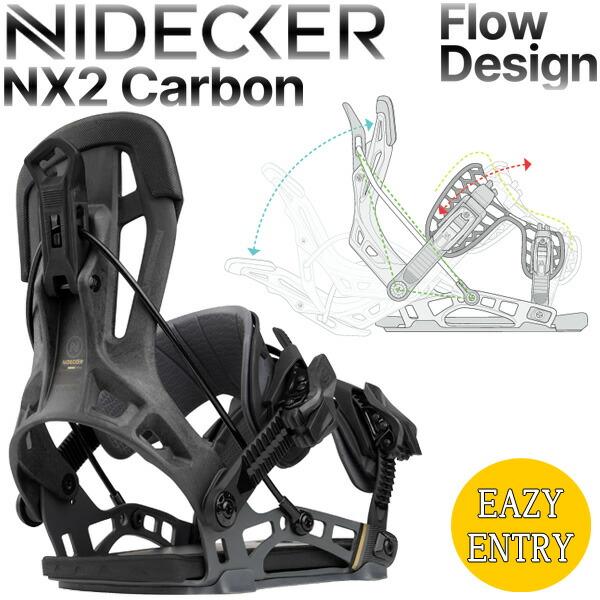 FLOW（フロー） 25-26 NIDECKER/ナイデッカー NX2 CARBON エヌエックス