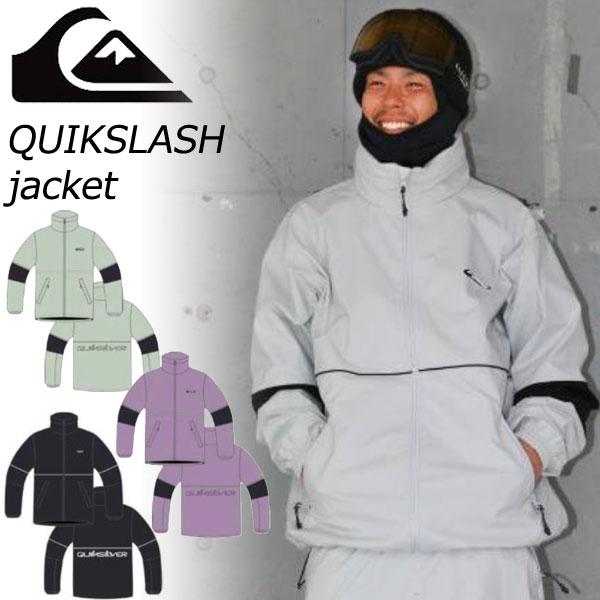Quiksilver（クイックシルバー） 23-24 QUIKSILVER/クイックシルバー