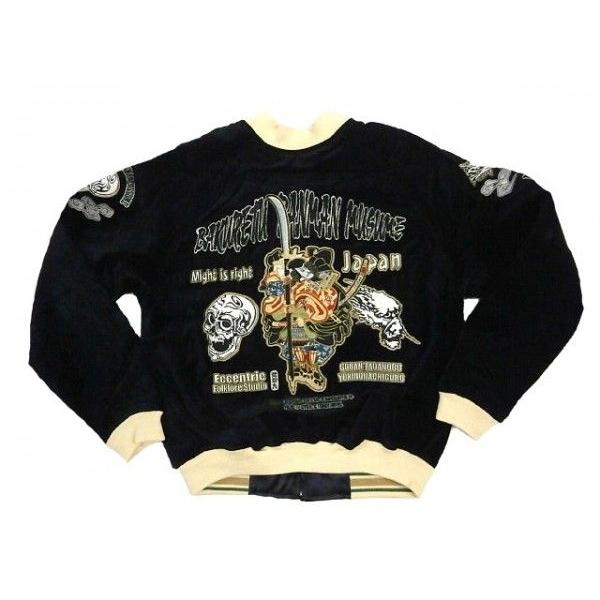 B-R-M 爆裂爛漫娘 爆烈爛漫娘BRM/エフ商会 BRSK-3000M2 和柄 歌川國貞