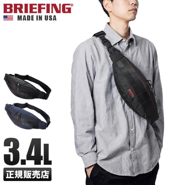 business-bugs_brf071219