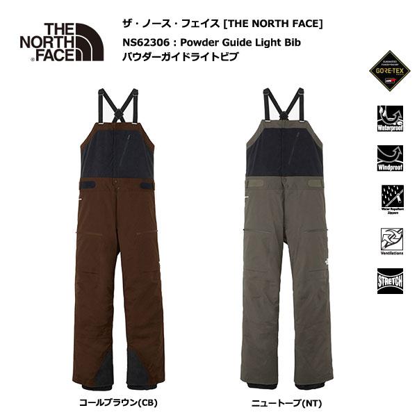 THE NORTH FACE（ザ ノースフェイス） THE NORTH FACE NS62306 Powder
