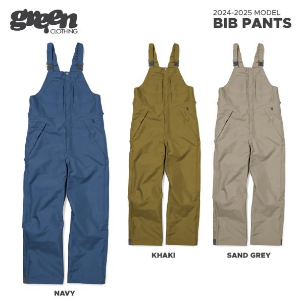 2024-2025 green clothing BIB PANTS : Busselwebshop - 通販 - Yahoo