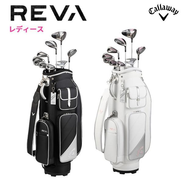 Callaway（キャロウェイ） レヴァ REVA パッケージセット クラブ10本 +