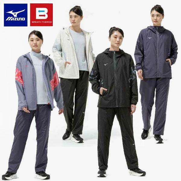 MIZUNO（ミズノ） 即納可☆【MIZUNO】ミズノ ブレスサーモ レディース