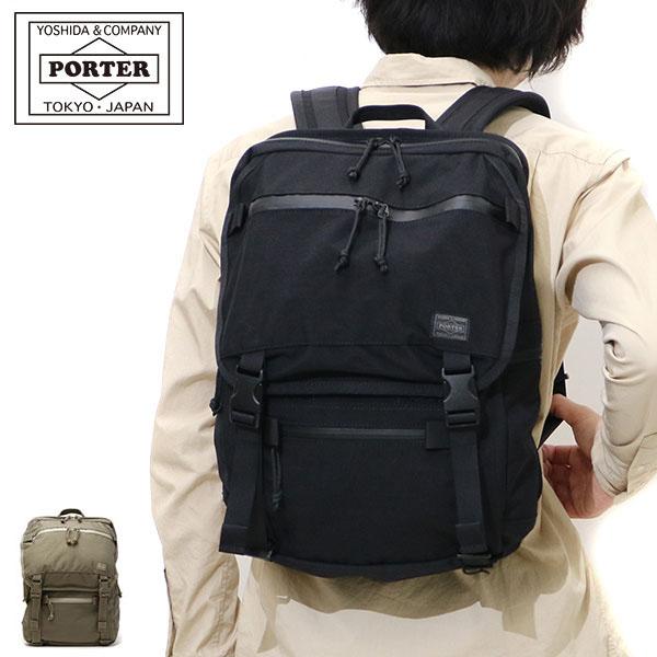 KLUNKERZ（PORTER） ポーター クランカーズ デイパック(S) 568-08173