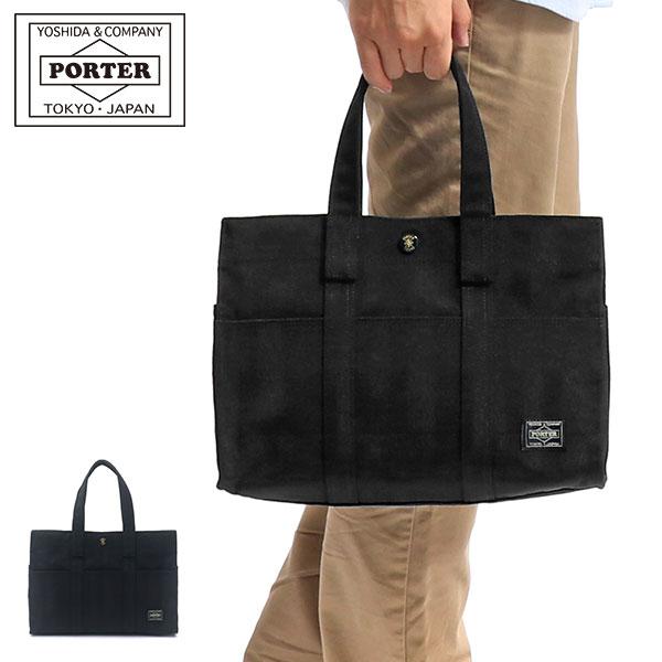 TANGO BLACK（PORTER） ポーター タンゴブラック トートバッグ(S) 638