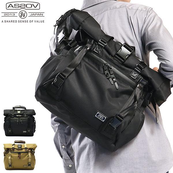 AS2OV（アッソブ） 正規品1年保証 ショルダートート トートバッグ