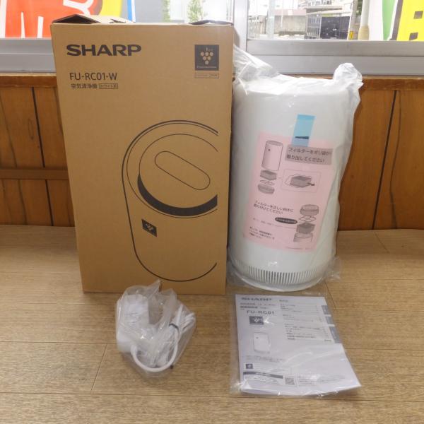 送料無料] 未使用☆シャープ SHARP 2023年製 空気清浄機 FU-RC01-W