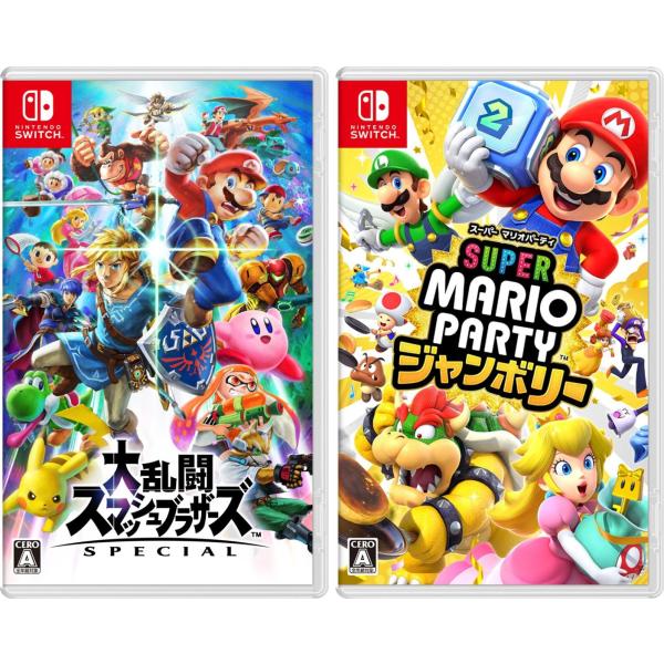 Nintendo Switch 【セット商品】【送料無料・即日出荷】【新品】Switch