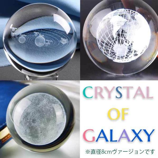 gentlebreeze_gb03062