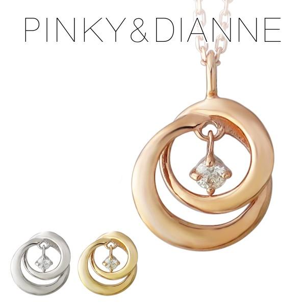 PINKY&DIANNE（ピンキー アンド ダイアン） ネックレス ゴールド 天然