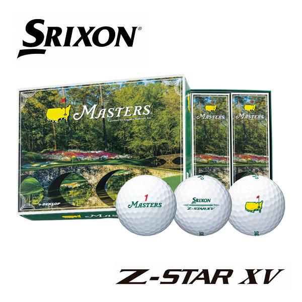 Z-STAR スリクソン XV マスターズ ゴルフボール 2025年モデル 1ダース