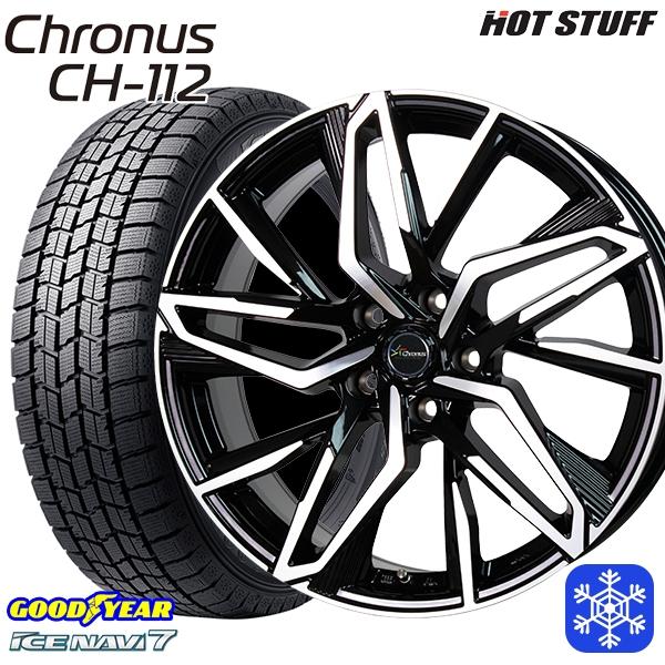 アイスナビ カローラクロス 215/60R17インチ グッドイヤー アイスナビ7
