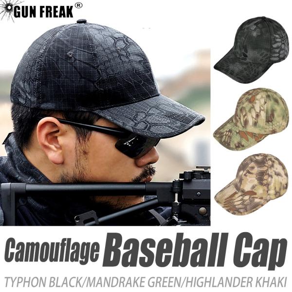 gunfreak2017_gun-019