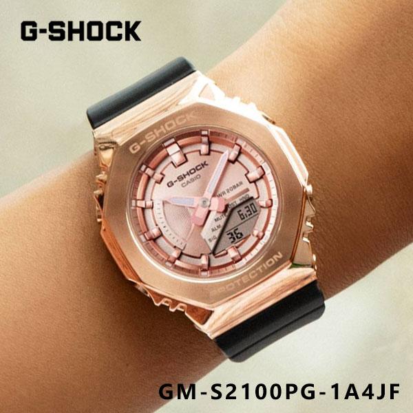G-SHOCK WOMEN ジーショック ウーマン CASIO カシオ GM-S2100PG-1A4JF