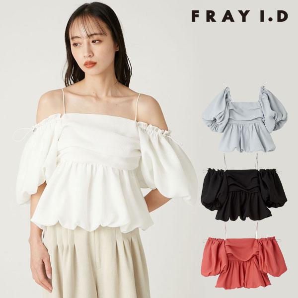 FRAY I.D（フレイ・アイディー） 新作10%OFF トップス 25春夏 3way