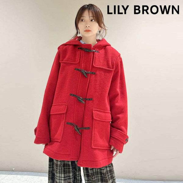 LILY BROWN（リリーブラウン） SALE40%OFF リリー ブラウン アウター