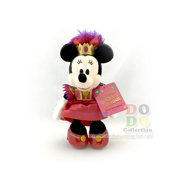 dodo-collection_tdr-ab4367