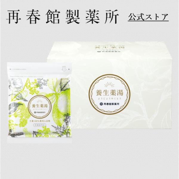 domohornwrinkle_lashiku-yojoyakuto