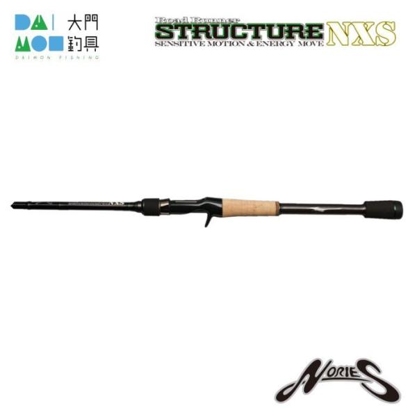 NORIES（ノリーズ） ロードランナーストラクチャー NXS STN6100H-ST