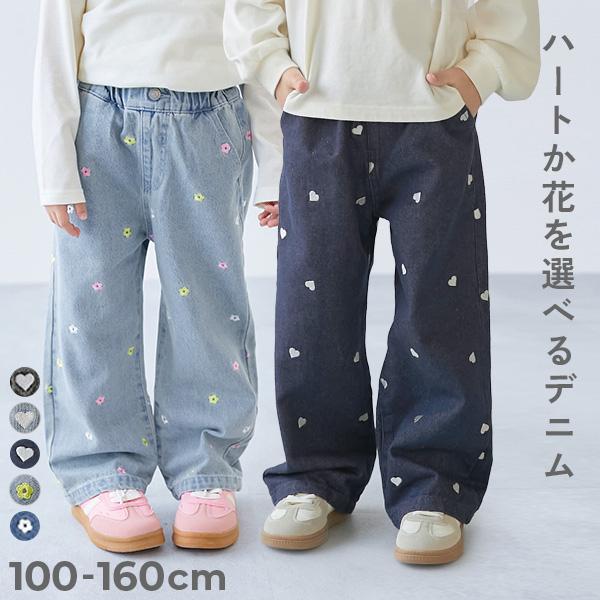 devirock（デビロック） デニムパンツ ロングパンツ 長ズボン ボトムス