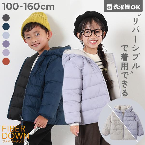 devirock（デビロック） ダウンジャケット コート アウター ジャケット