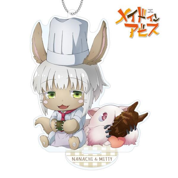 メイドインアビス 兎座ナナチ ちびキャラ アクリルスタンド