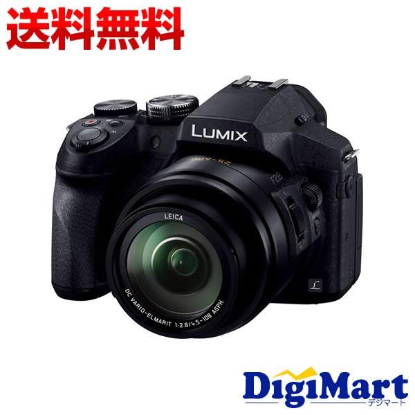 LUMIX パナソニック Panasonic DMC-FZ300 デジタルカメラ【新品・国内