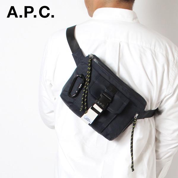 A.P.C.（アーペーセー） 24AWモデル メンズ TREK ヒップバッグ【IAK