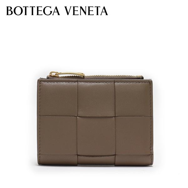BOTTEGA VENETA（ボッテガ・ヴェネタ） イントレチャート 二つ折り