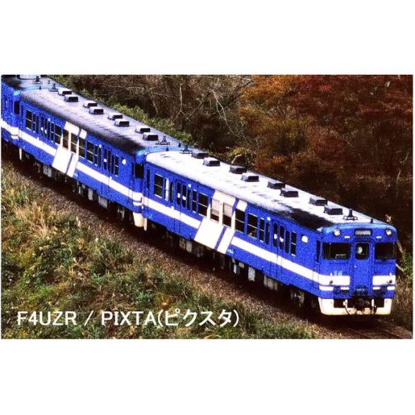 Nゲージ キハ53-0番代 小浜線色 2両セット 鉄道模型 マイクロエース