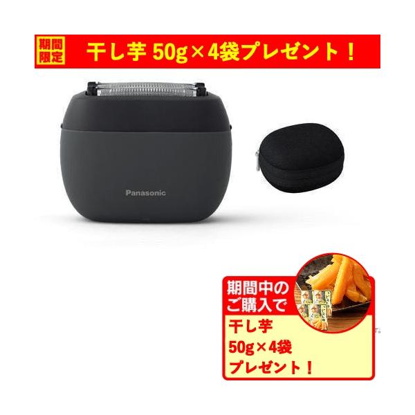 パナソニック ES-PV3A-K ラムダッシュ 5枚刃 パームイン メンズ