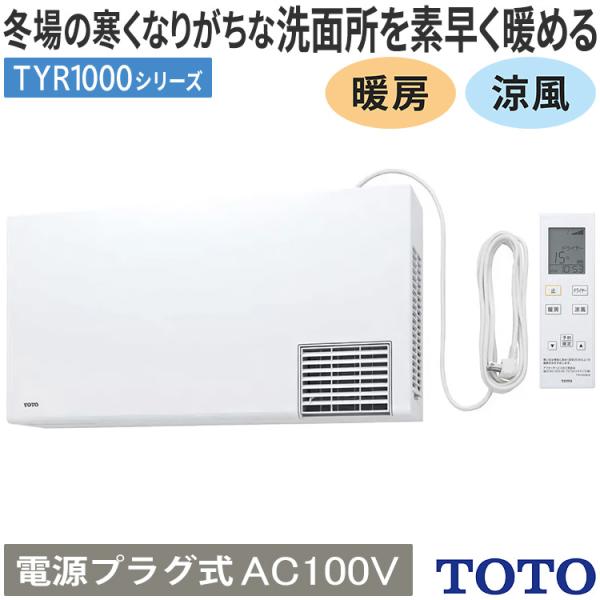 e-maxjapan_tyr1014bd
