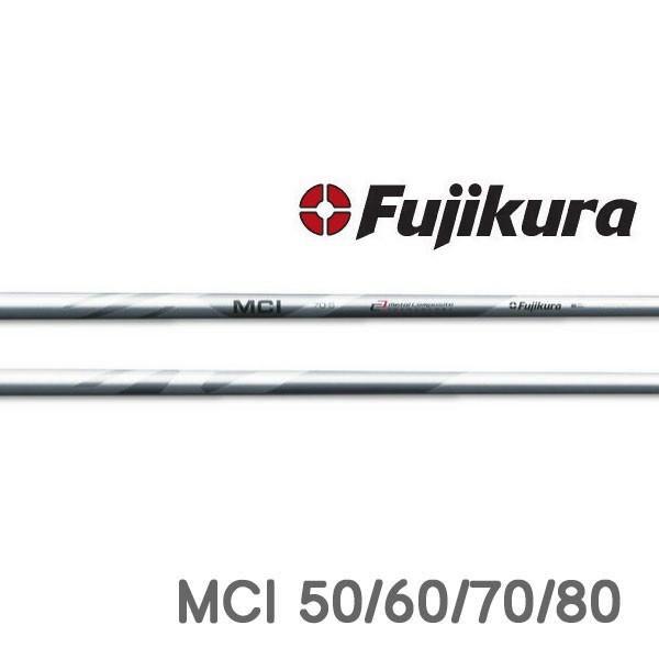 ピン PING ハイブリッド HY 対応スリーブ装着シャフト G440/G430/G425