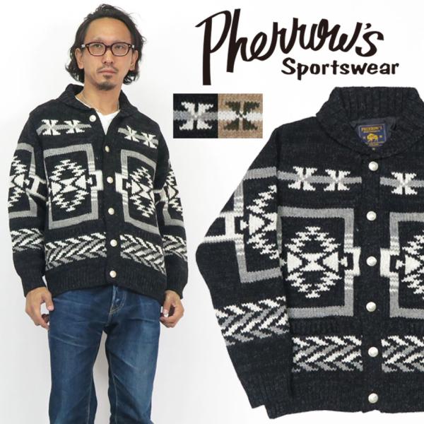 earthmarket1_23w-pns-cardigan