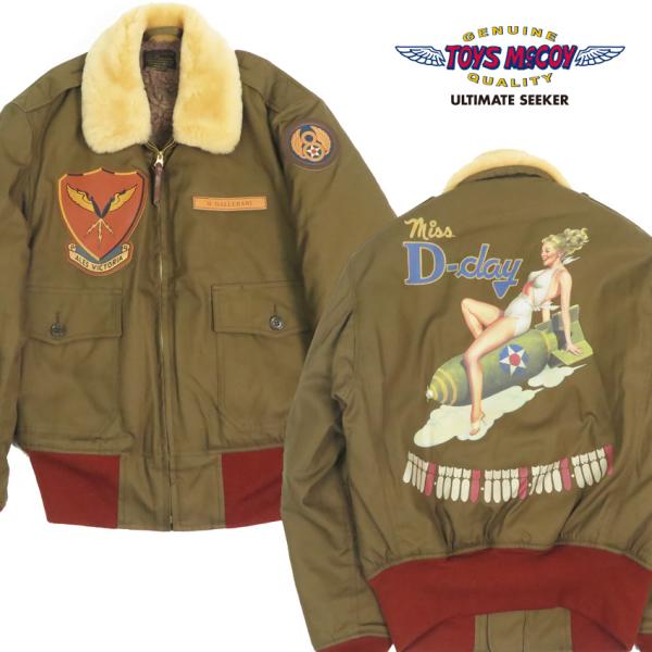 earthmarket1_tmj2528