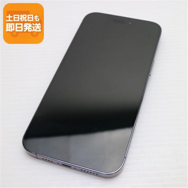 超美品 SIMフリー iPhone14 Pro Max 256GB ディープパープル スマホ
