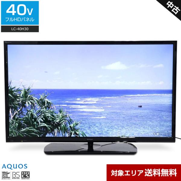 ecoearth_456h190199a-s-xxxx-3