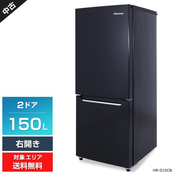 ecoearth_798h040199c-s-xxxx-3