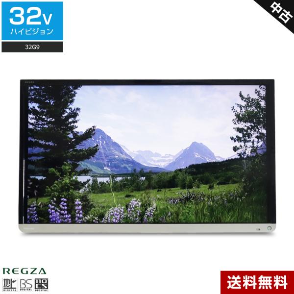 ecoearth_911h140199c-d-xxxx-3