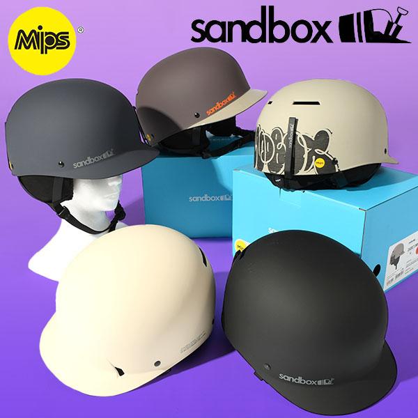 sandbox ヘルメット サンドボックス CLASSIC 2.0 SNOW MIPS ASIA FIT