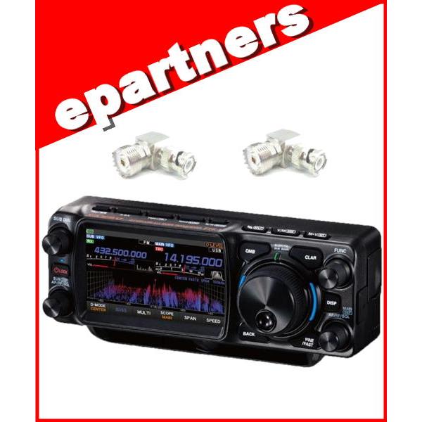 FT-817 八重洲無線HF/VHFトランシーバー FT-817 八重洲無線HF/VHF