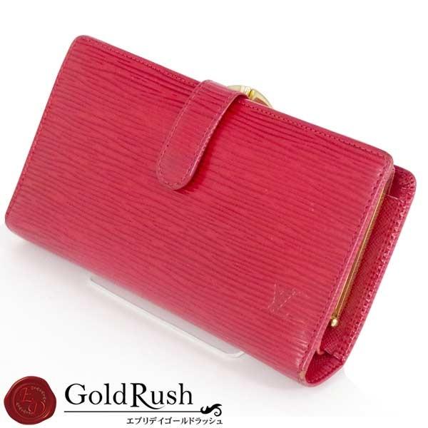 ルイヴィトン LOUIS VUITTON エピ がま口長財布 コンチネンタル