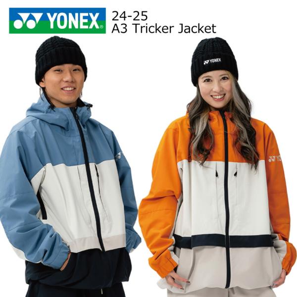 extreme-ex_yonex-snowjkt11