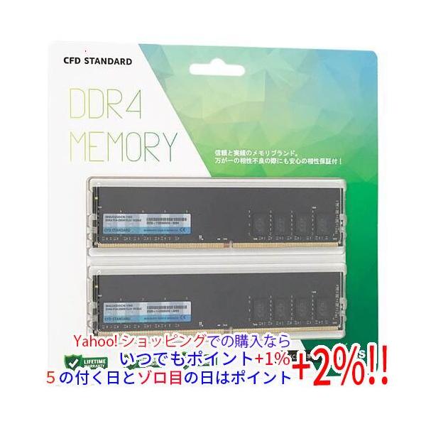 CFD販売 【中古】CFD W4U3200CS-16G DDR4 PC4-25600 16GB 2枚組 元箱
